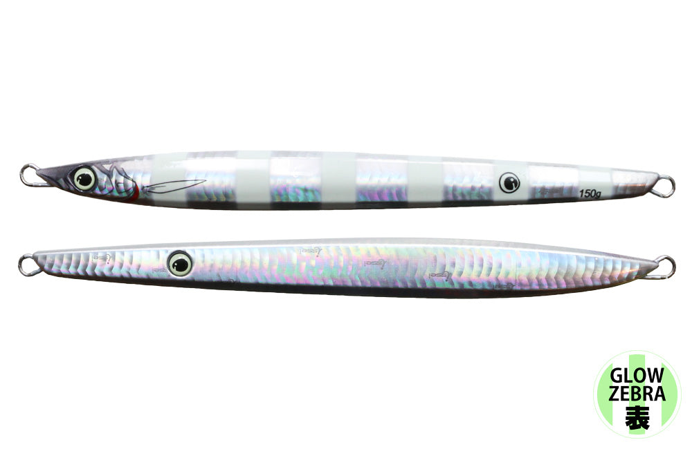 Umitarou Neko Metal Long - ISSEI