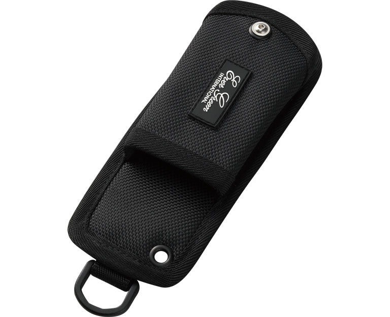 E.G. Grip Holder - EVERGREEN