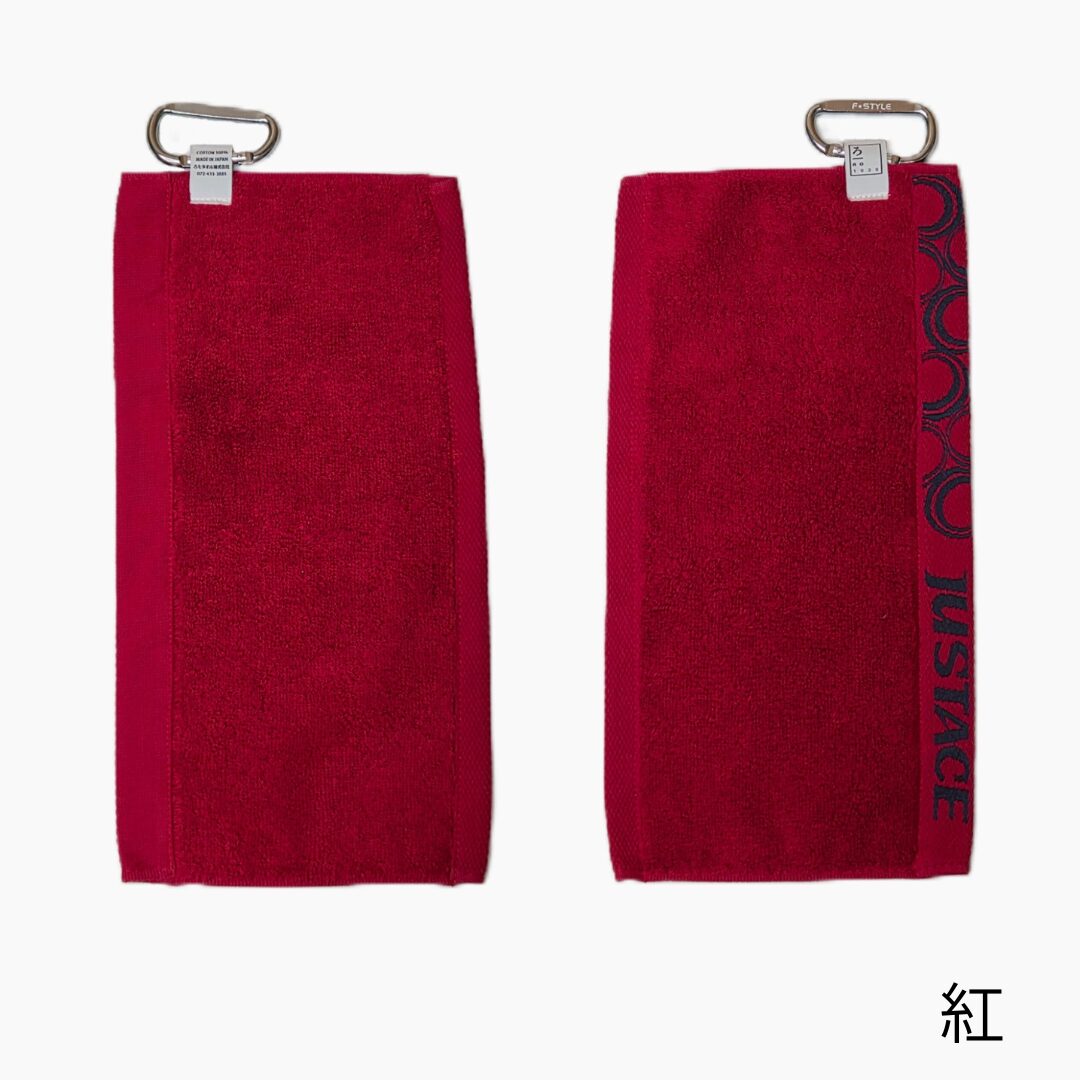 Handkerchief Towel with Carabiner Roshichi Collaboration - Justace