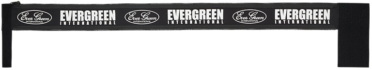 E.G. Electric Motor Wire Zip - EVERGREEN