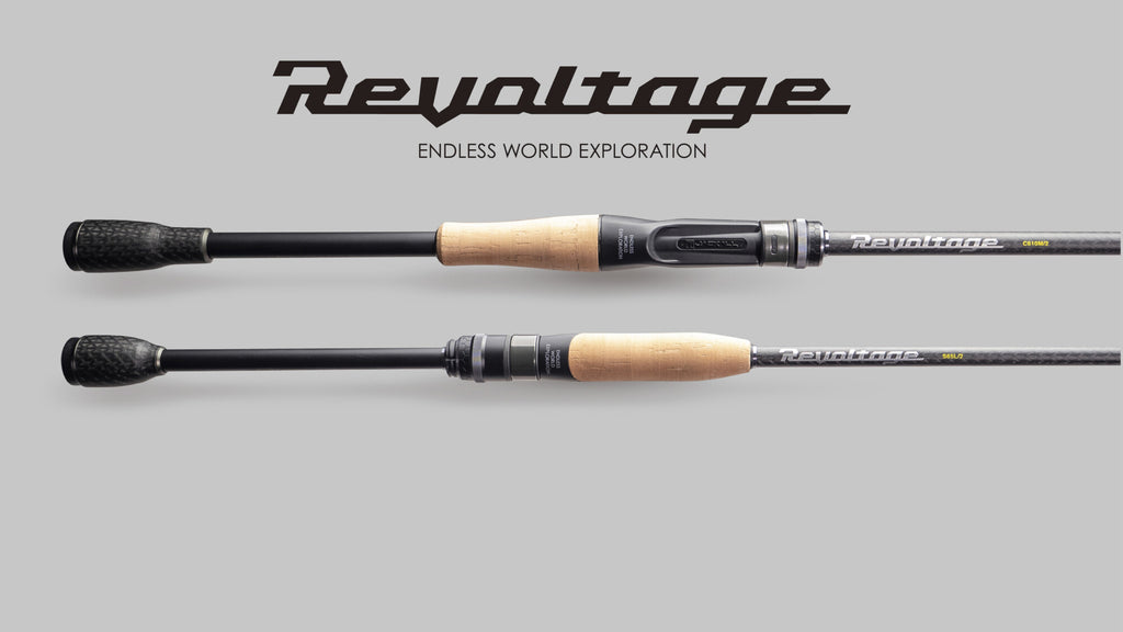 Revoltage 2pcs Model - JACKALL