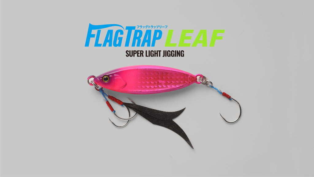 FLAG TRAP LEAF - JACKALL