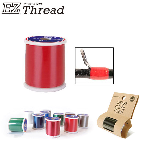 EZ Series Thread - Fuji