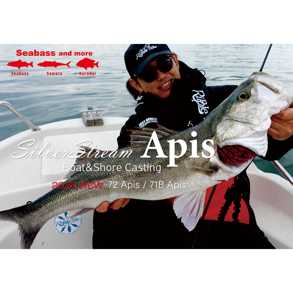 SilverStream Apis - Ripple Fisher