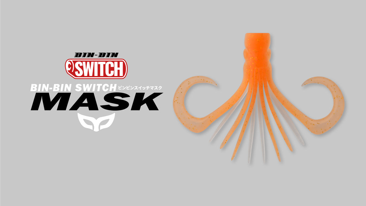BINBIN SWITCH MASK - JACKALL