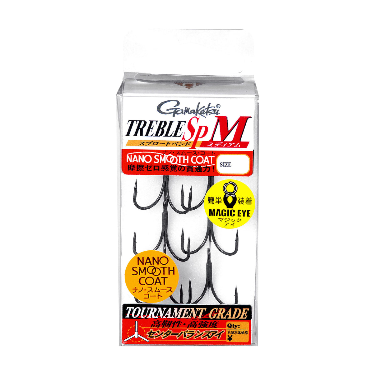 TREBLE SP M - Gamakatsu
