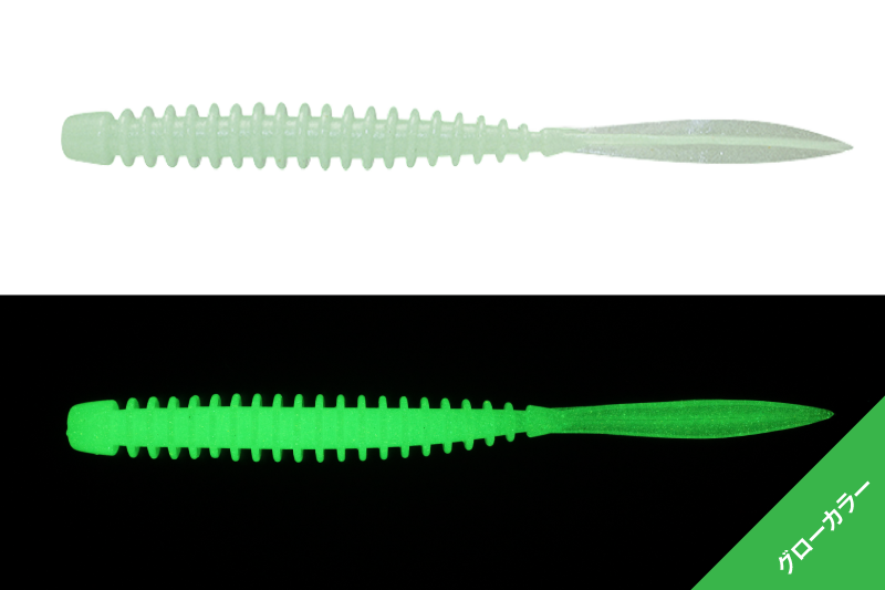 PEKERING - JACKALL