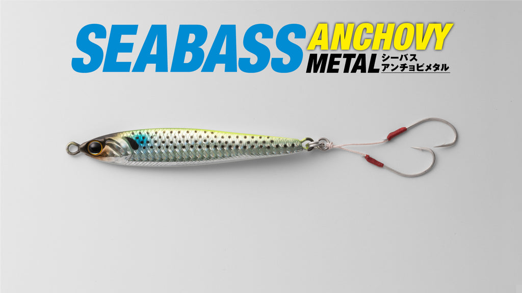 SEABASS ANCHOVY METAL - JACKALL