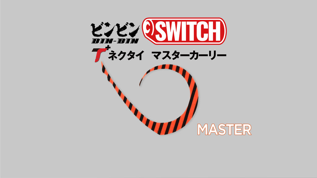 BINBIN SWITCH MASTERCURLY - JACKALL