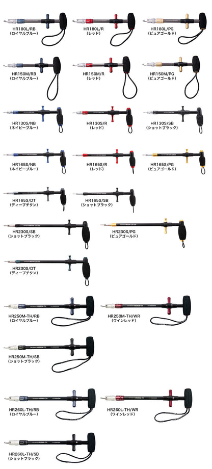 HOOK REMOVER HR165S SEABASS - STUDIO OCEAN MARK