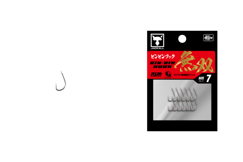 BINBIN HOOK MUSO - JACKALL