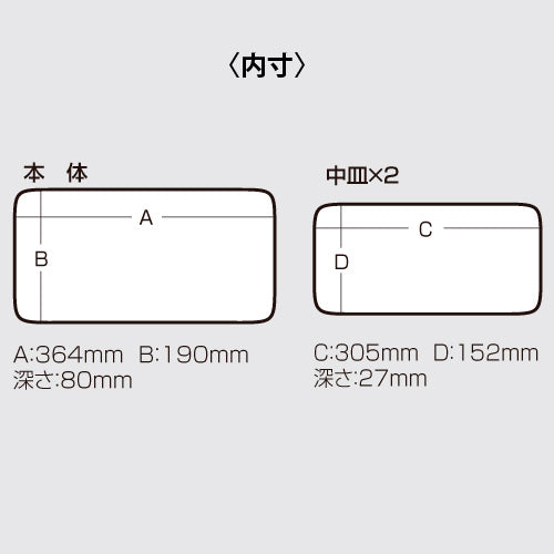 VS-7030 - MEIHO