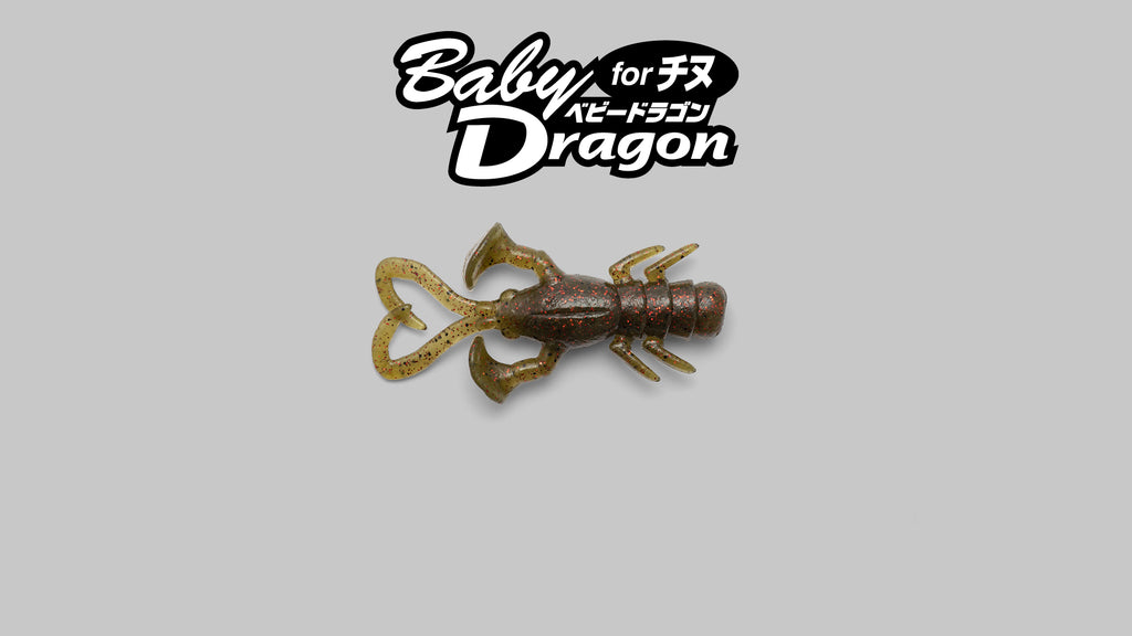 BABY DRAGON FOR CHINU - JACKALL