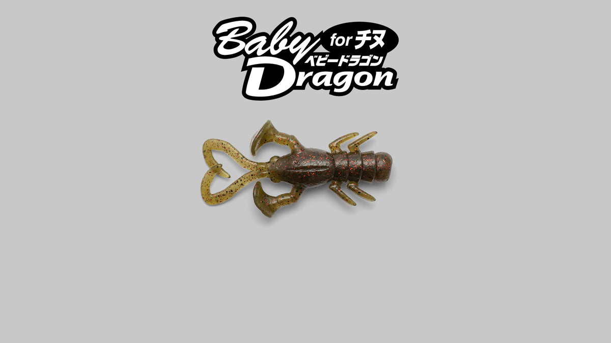 BABY DRAGON FOR CHINU - JACKALL