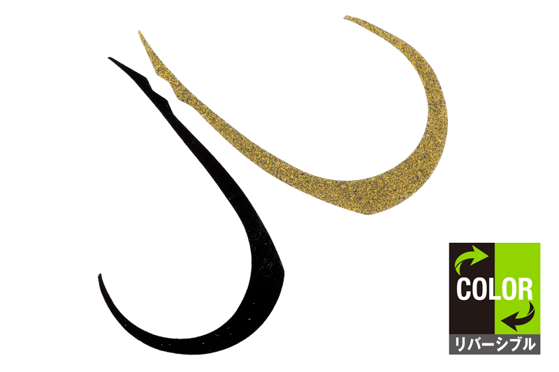 BINBIN SWITCH MICRO CURLY WIDE/SLIM - JACKALL