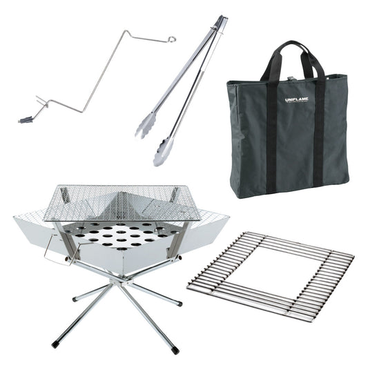 Fire Grill Accessory Set (2026 Year Limited Production) - UNIFLAME