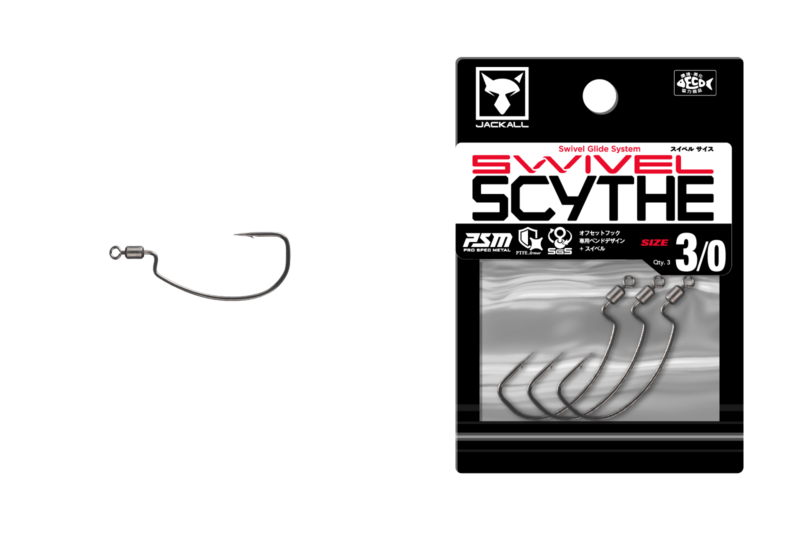 Swivel SCYTHE/Swivel SCYTHE Type Narrow - JACKALL