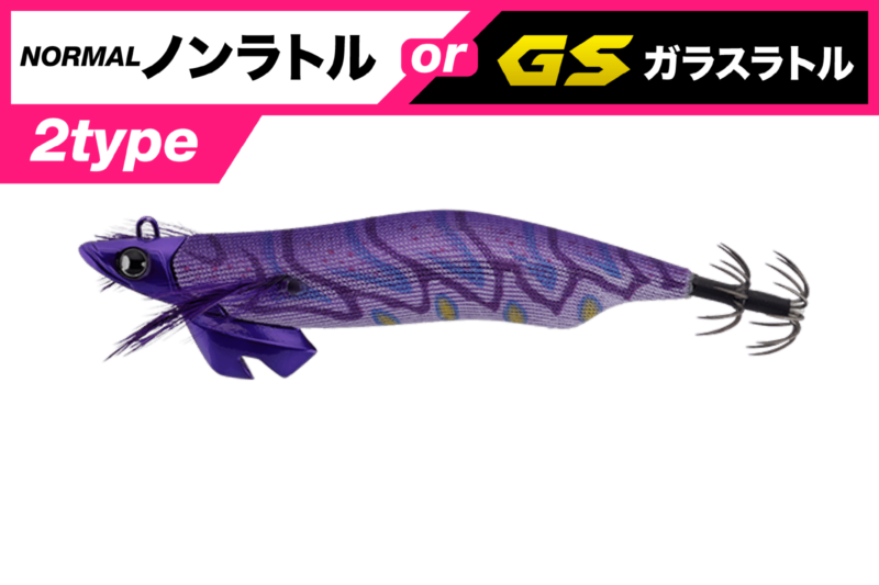GEKIDAKI TR - JACKALL