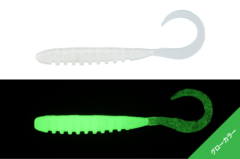 TIDE CURLY - JACKALL
