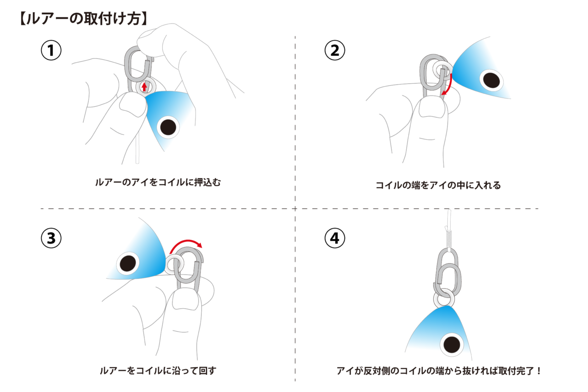 OCEAN SNAP Swivel - STUDIO OCEAN MARK