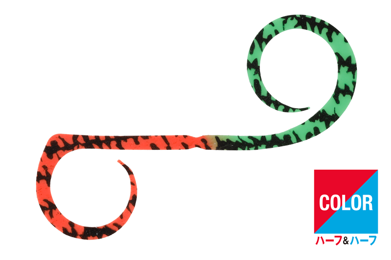 BINBIN SWITCH DUAL CURLY - JACKALL