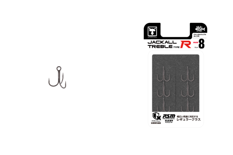Treble Type R - JACKALL