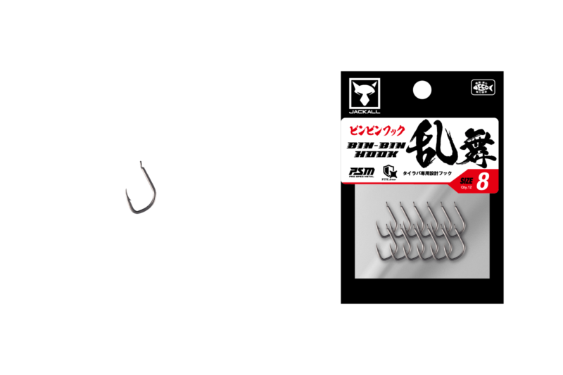 BINBIN HOOK RANBU - JACKALL