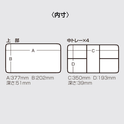 VS-8010 - MEIHO