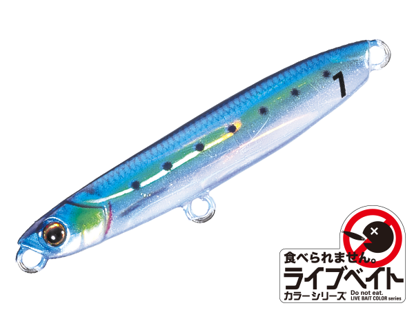 JIGPARA MICRO Swim 7g - Major Craft