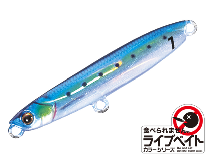 JIGPARA MICRO Swim 10g - Major Craft