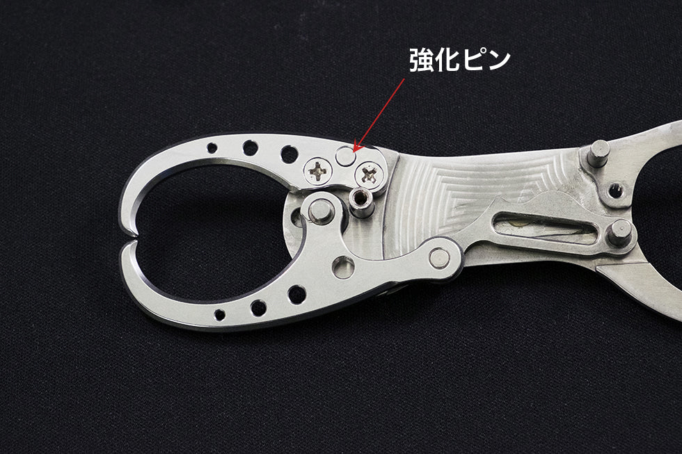 OCEAN GRIP OG2509HD ProMODEL - STUDIO OCEAN MARK – MINAMI