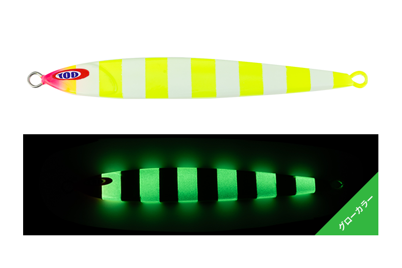 ANCHOVYMETAL TYPE-ZERO - JACKALL