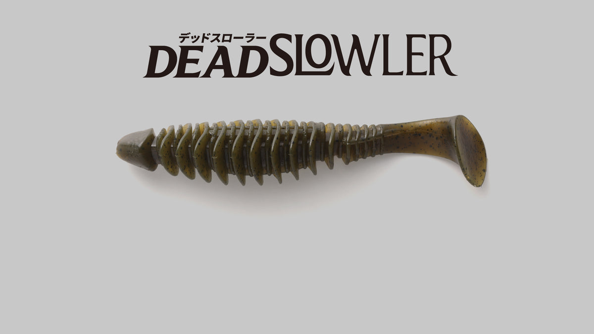 DEADSLOWLER - JACKALL