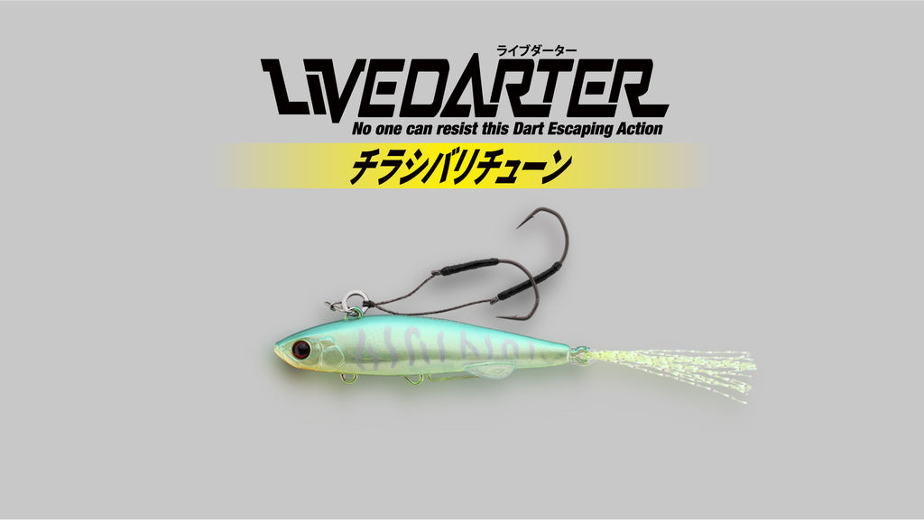 Live Darter Chirashi Hook Tune - JACKALL