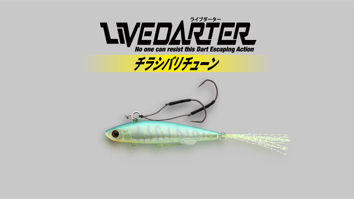 Live Darter Chirashi Hook Tune - JACKALL
