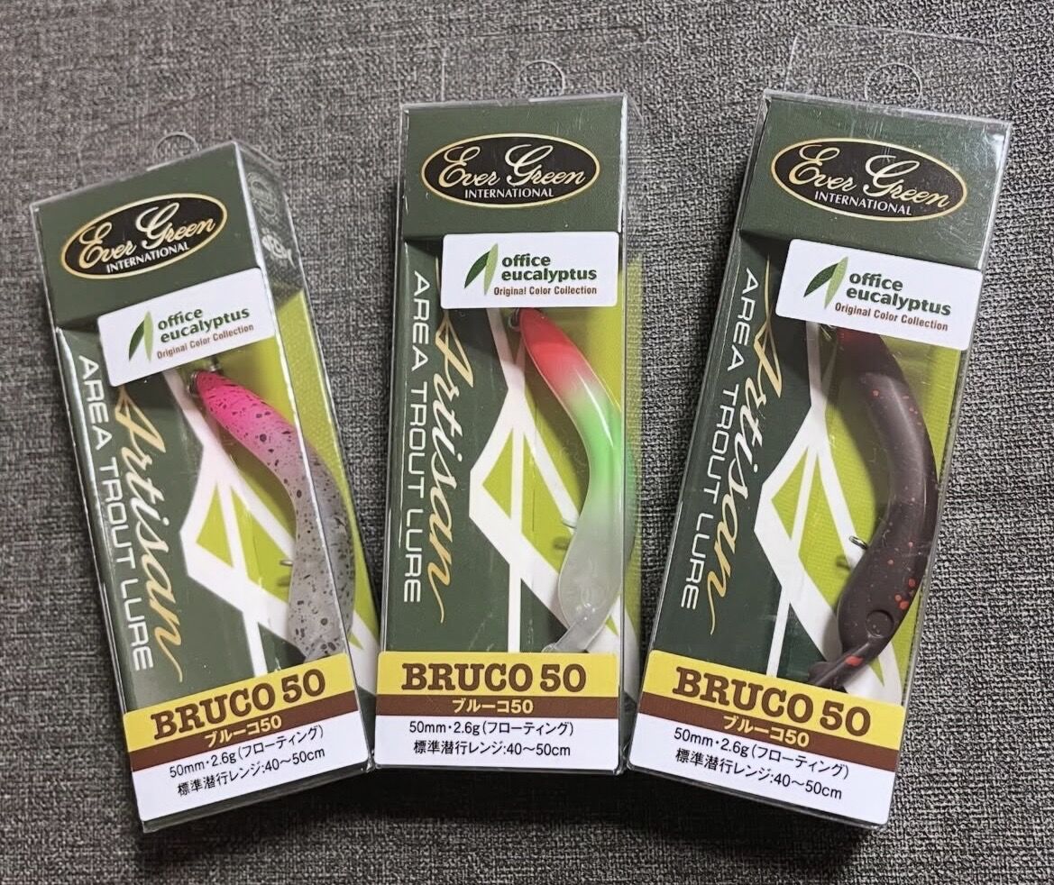 Original Color Collection BRUCO 50 Eucalyptus Color - Office Eucalyptus