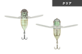 SUISEN - JACKALL