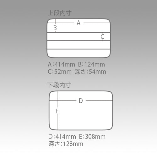 VS-3080 Red - MEIHO