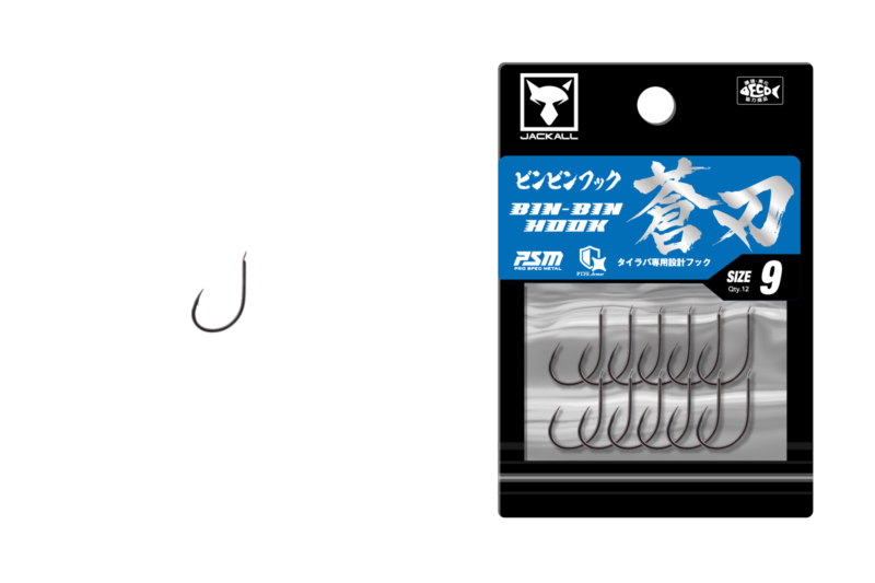 BINBIN HOOK SOUHA - JACKALL