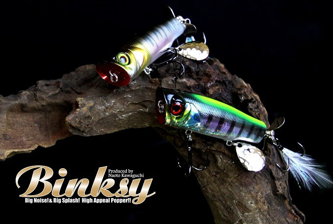 BINKSY - JACKALL