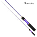 Great Trout Ranger SP-40 Villain Joker - TURING MONKEY