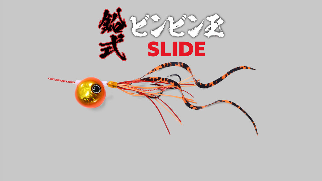 NAMARISHIKI BINBINDAMA SLIDE - JACKALL