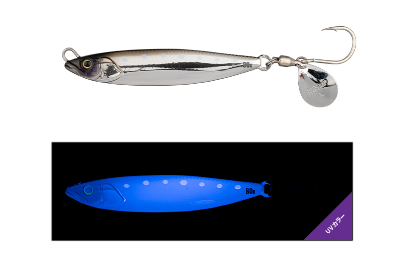 FLAG TRAP BLADE - JACKALL