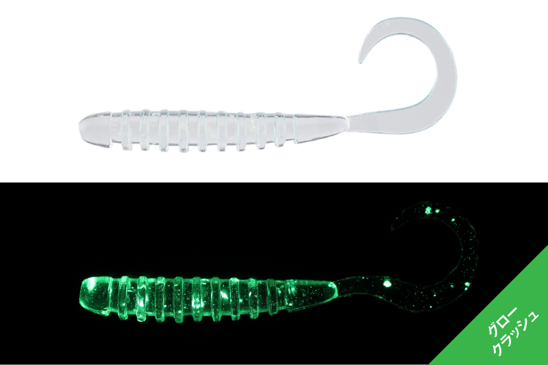 TIDE CURLY - JACKALL