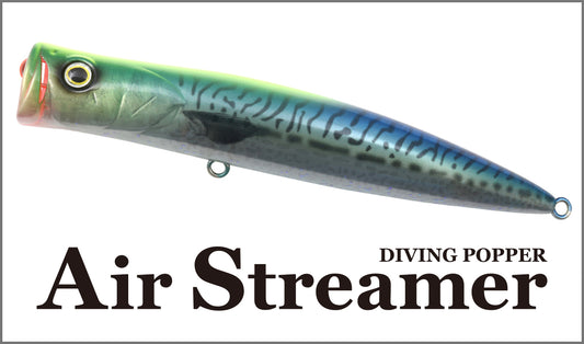 AIR STREAMER - deps