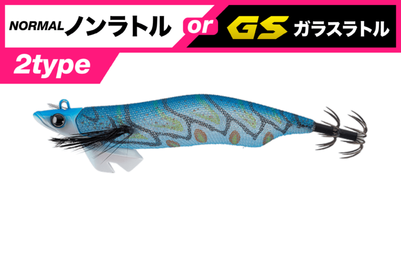 GEKIDAKI TR - JACKALL