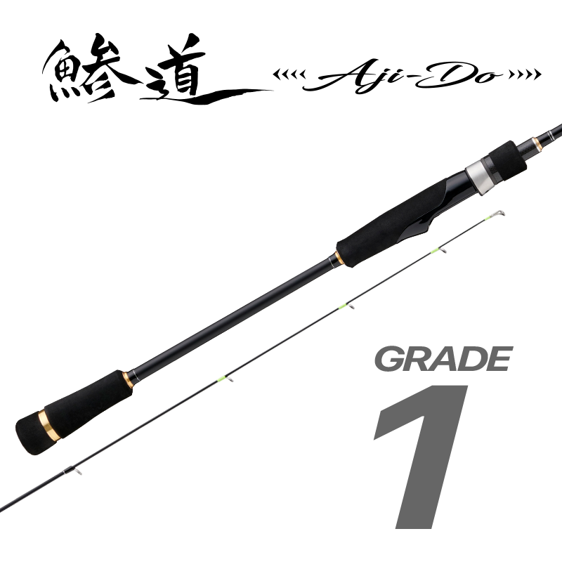 AJI-DO 1G Vertical Contact - Major Craft