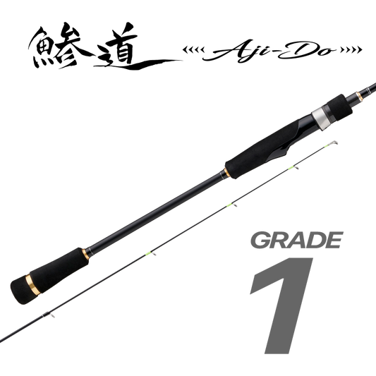 AJI-DO 1G Vertical Contact - Major Craft