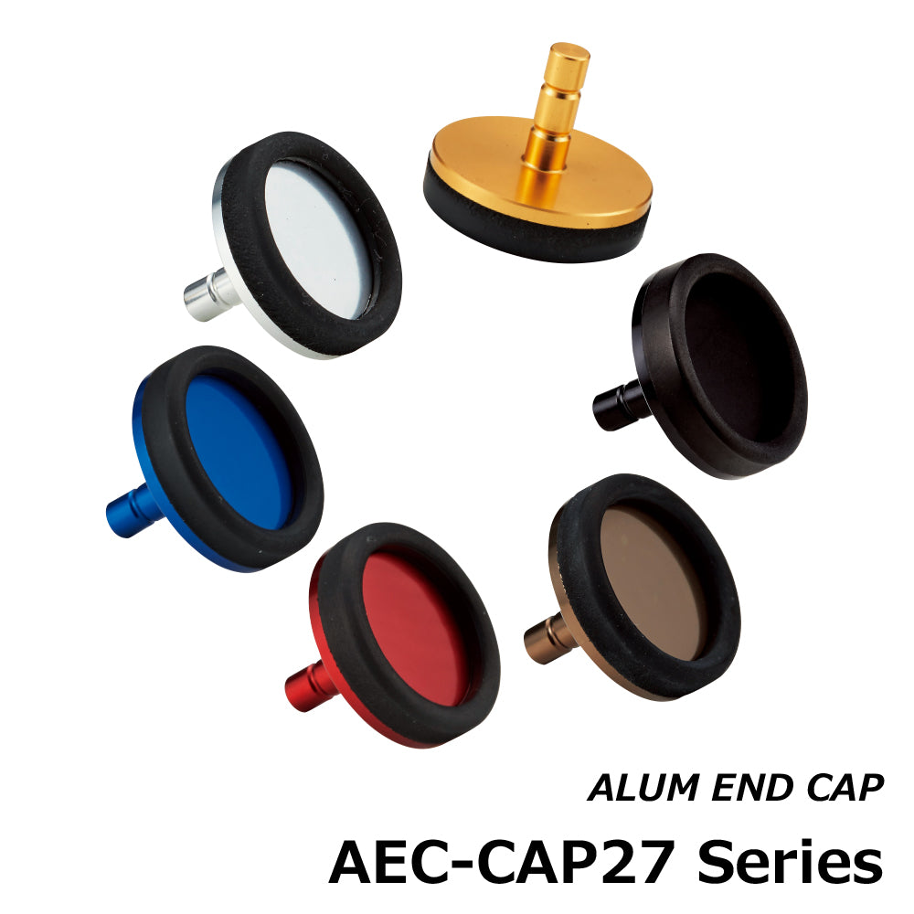 Aluminum End Cap AEC - Justace