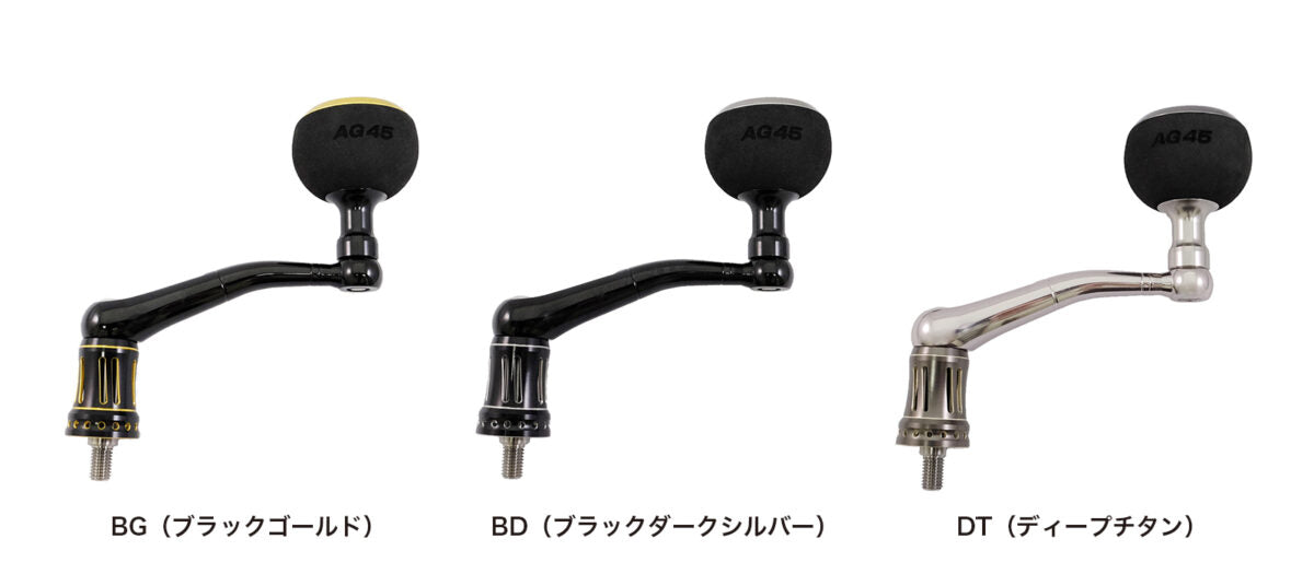 NOLIMITS 19SW CUSTOM HANDLE (SHIMANO) - STUDIO OCEAN MARK